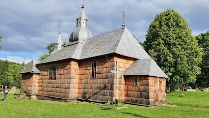Cerkiew Przeniesienia Relikwii św. Mikołaja w Olchowcu